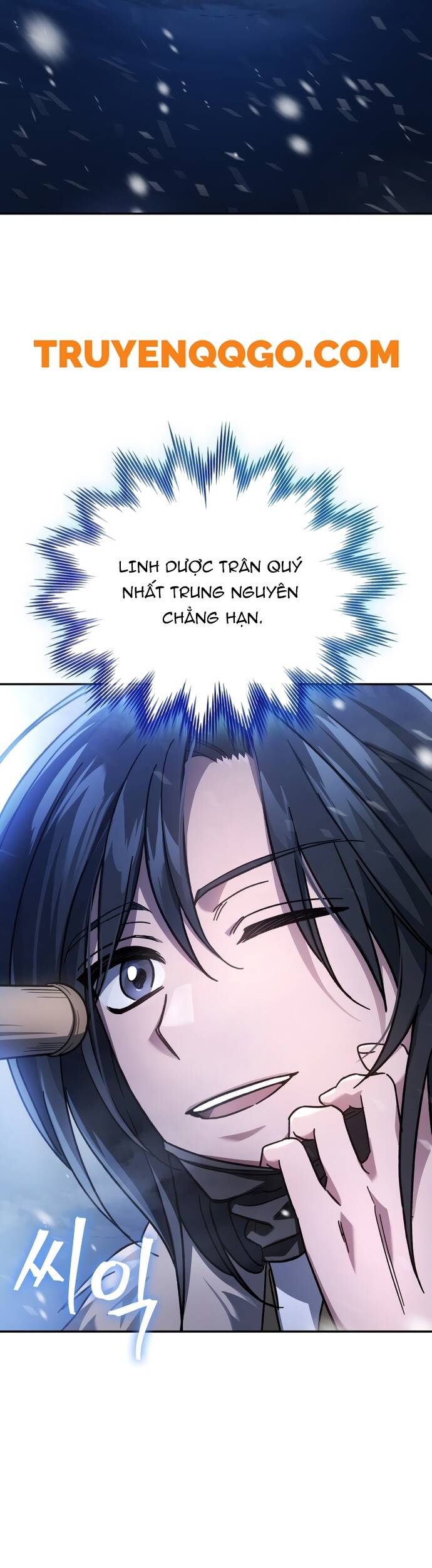 Tiểu Công Tử Của Ân Hạ Thương Đoàn Chap 1 - Next Chap 2