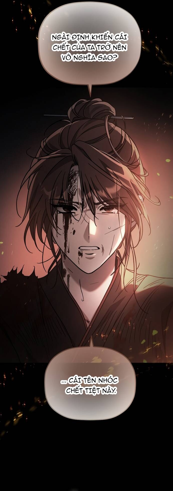 Tiểu Công Tử Của Ân Hạ Thương Đoàn Chap 2 - Next Chap 3