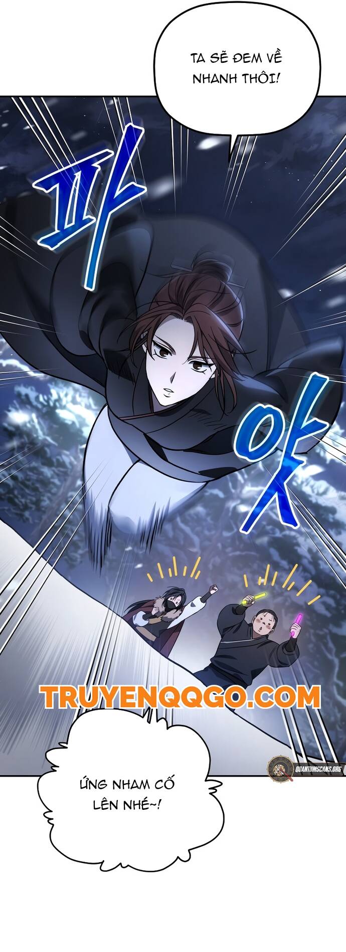 Tiểu Công Tử Của Ân Hạ Thương Đoàn Chap 2 - Next Chap 3