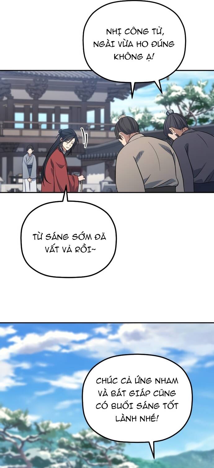 Tiểu Công Tử Của Ân Hạ Thương Đoàn Chap 2 - Next Chap 3