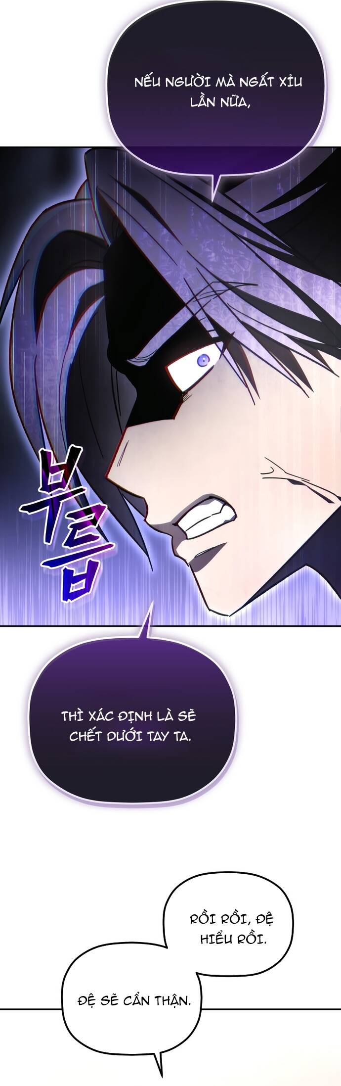 Tiểu Công Tử Của Ân Hạ Thương Đoàn Chap 2 - Next Chap 3