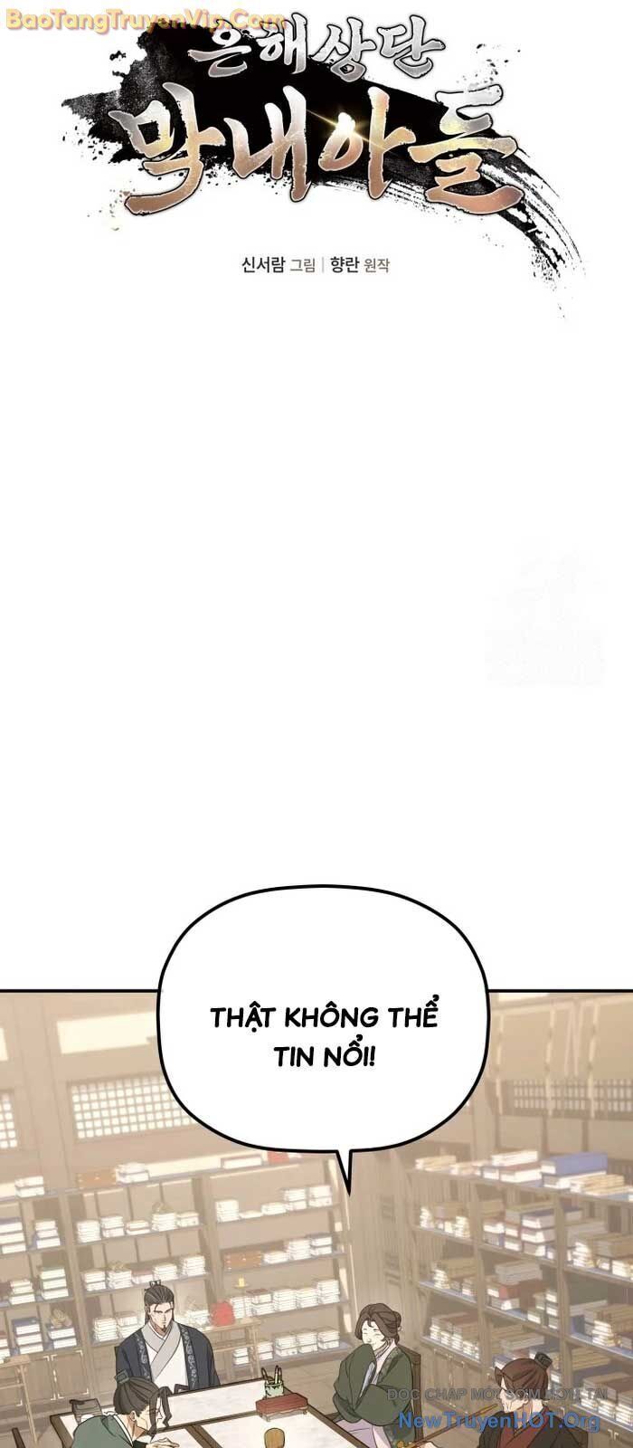 Tiểu Công Tử Của Ân Hạ Thương Đoàn Chap 216 - Next Chap 217