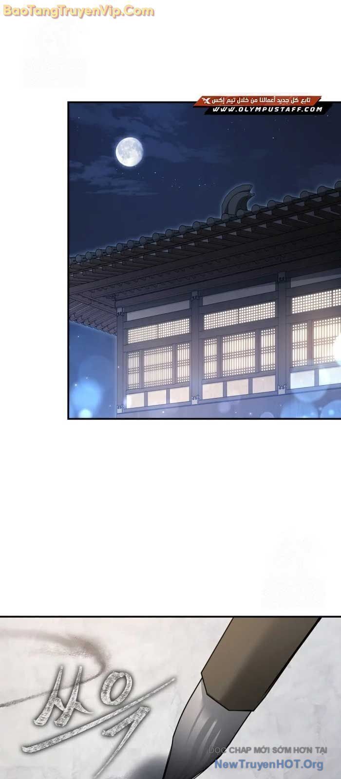 Tiểu Công Tử Của Ân Hạ Thương Đoàn Chap 216 - Next Chap 217
