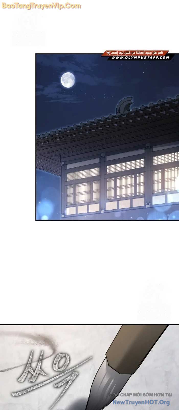 Tiểu Công Tử Của Ân Hạ Thương Đoàn Chap 217 - Next Chap 218