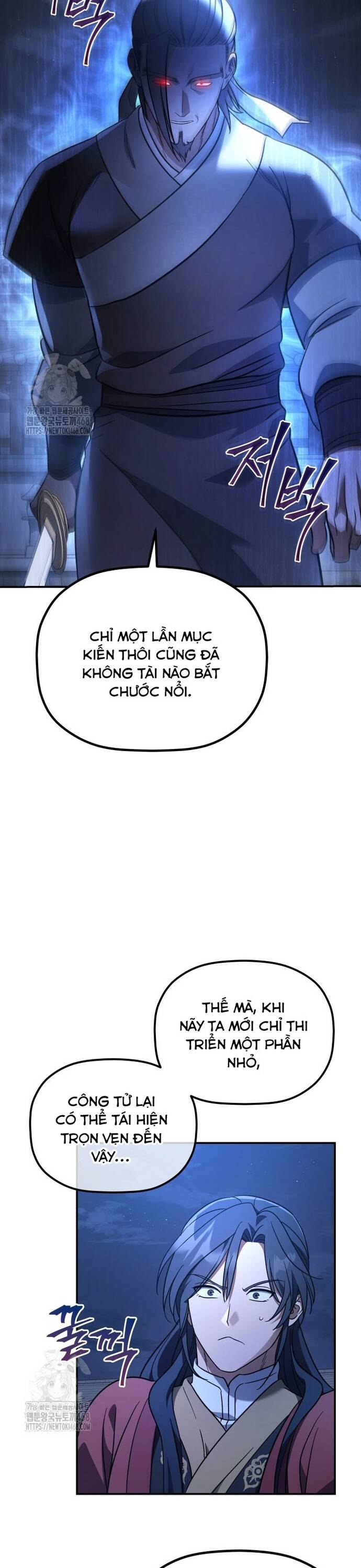 Tiểu Công Tử Của Ân Hạ Thương Đoàn Chap 22 - Next Chap 23