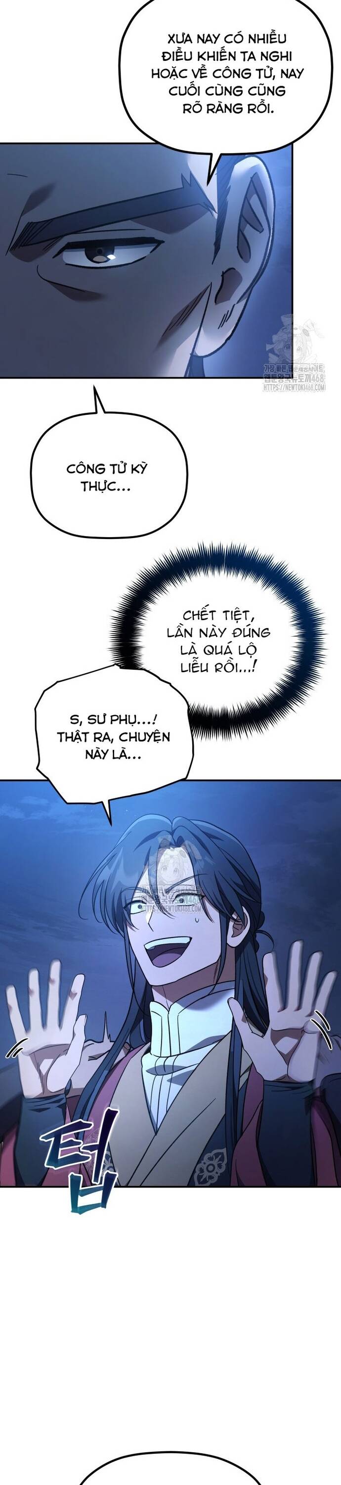 Tiểu Công Tử Của Ân Hạ Thương Đoàn Chap 22 - Next Chap 23
