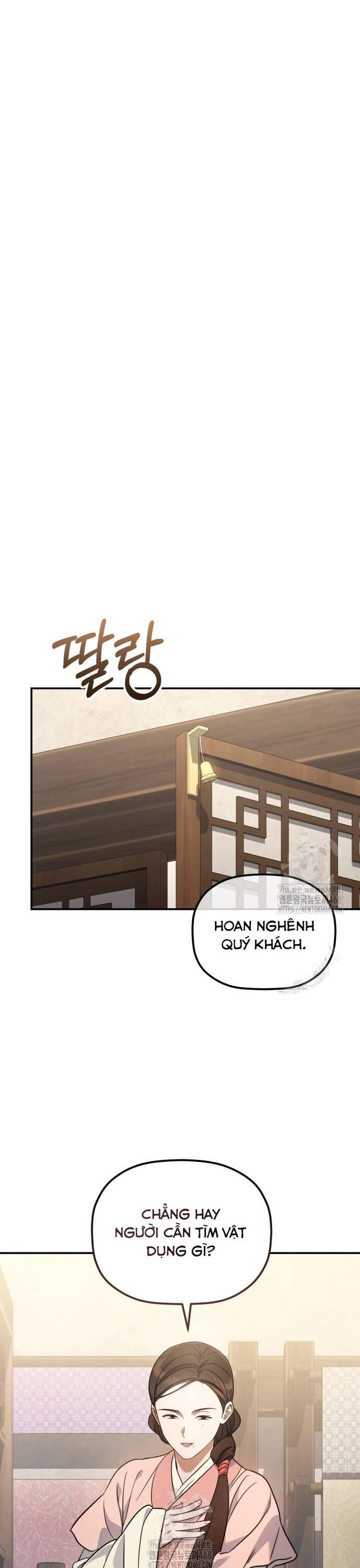 Tiểu Công Tử Của Ân Hạ Thương Đoàn Chap 22 - Next Chap 23