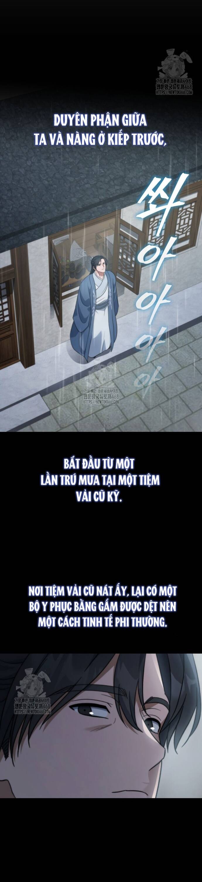 Tiểu Công Tử Của Ân Hạ Thương Đoàn Chap 22 - Next Chap 23