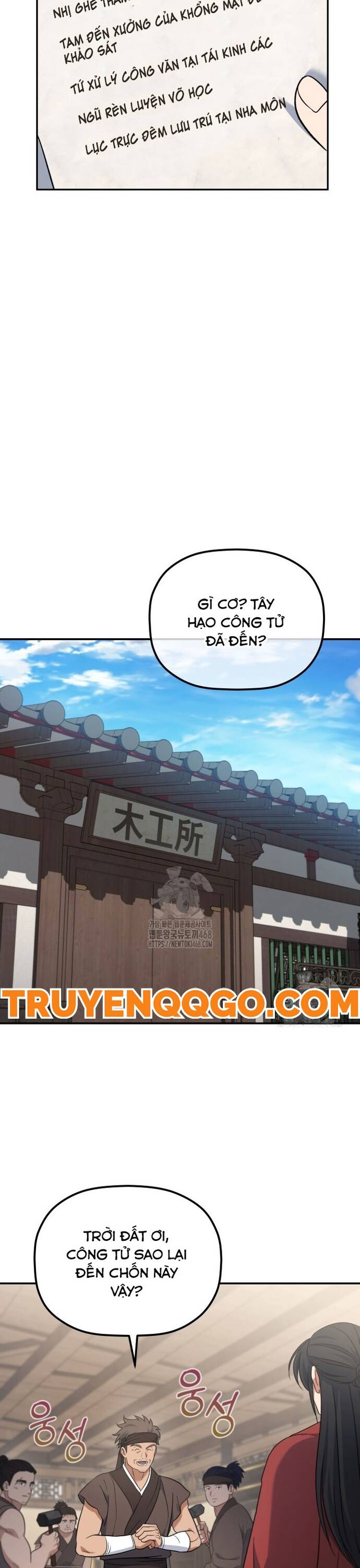 Tiểu Công Tử Của Ân Hạ Thương Đoàn Chap 22 - Next Chap 23