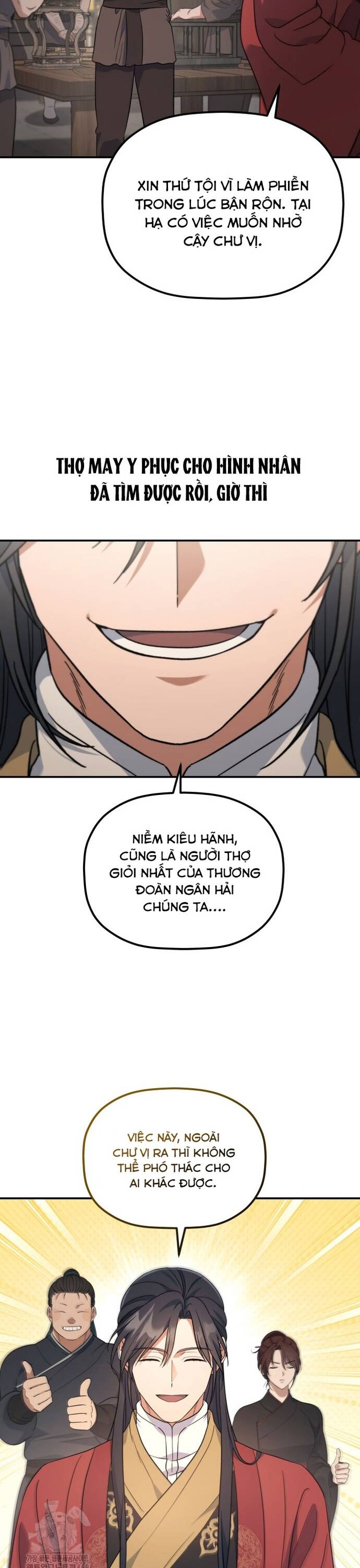 Tiểu Công Tử Của Ân Hạ Thương Đoàn Chap 22 - Next Chap 23