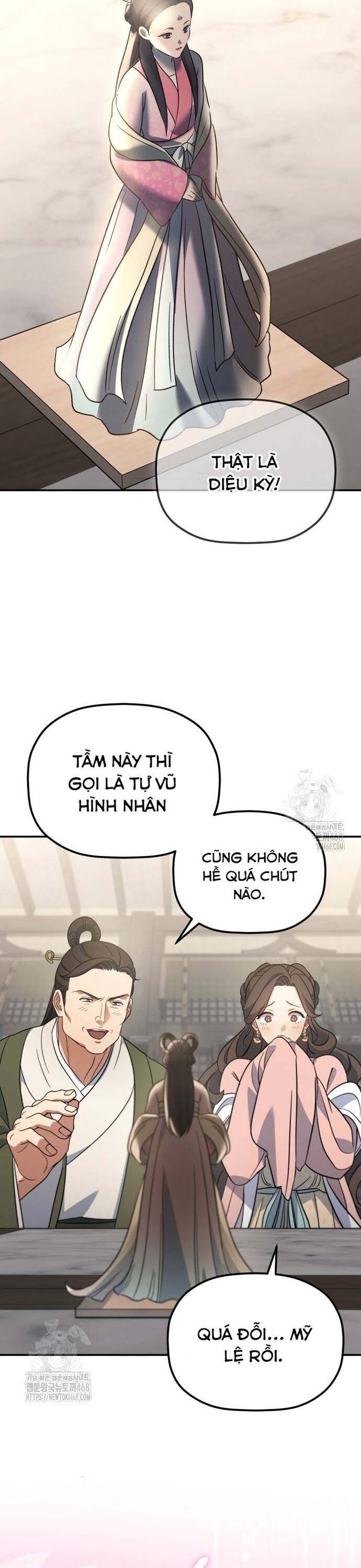 Tiểu Công Tử Của Ân Hạ Thương Đoàn Chap 22 - Next Chap 23