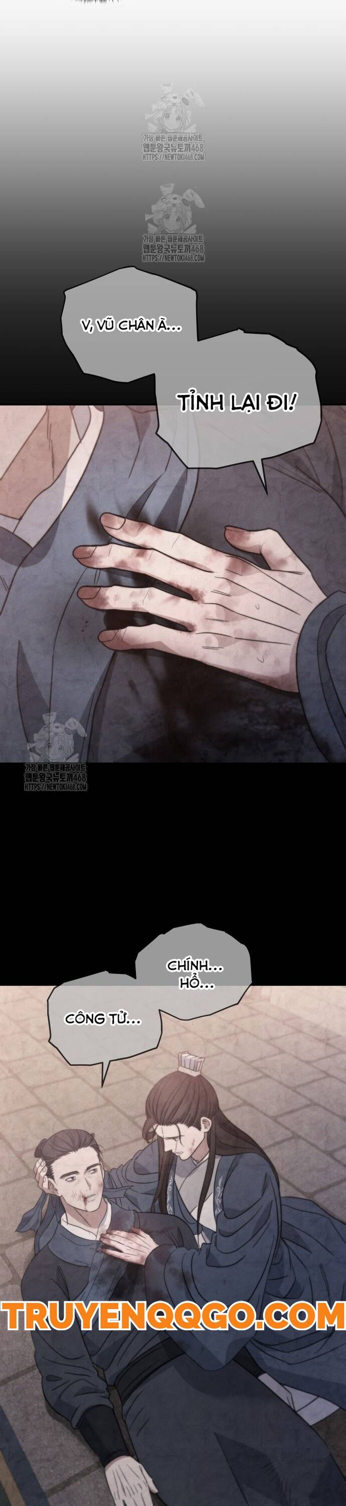 Tiểu Công Tử Của Ân Hạ Thương Đoàn Chap 22 - Next Chap 23