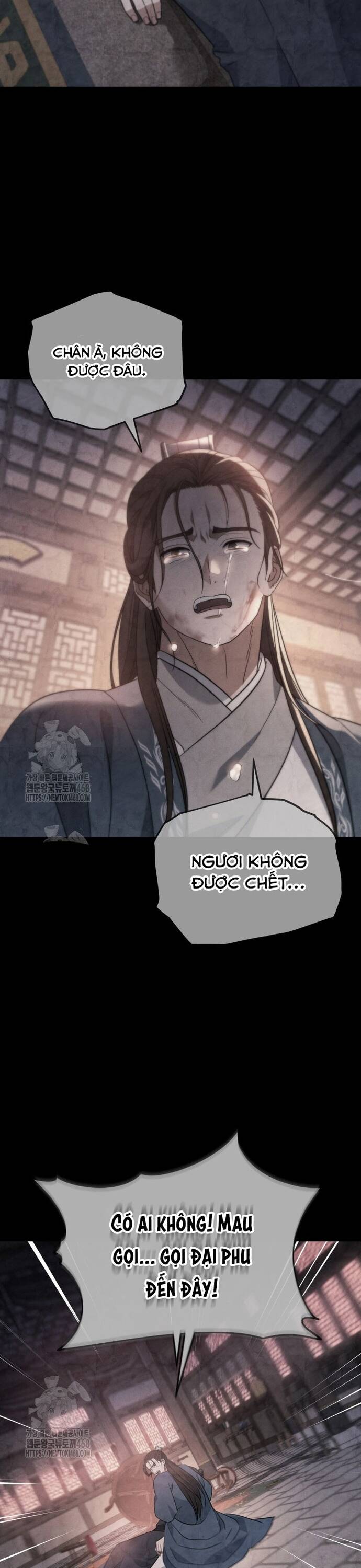 Tiểu Công Tử Của Ân Hạ Thương Đoàn Chap 22 - Next Chap 23