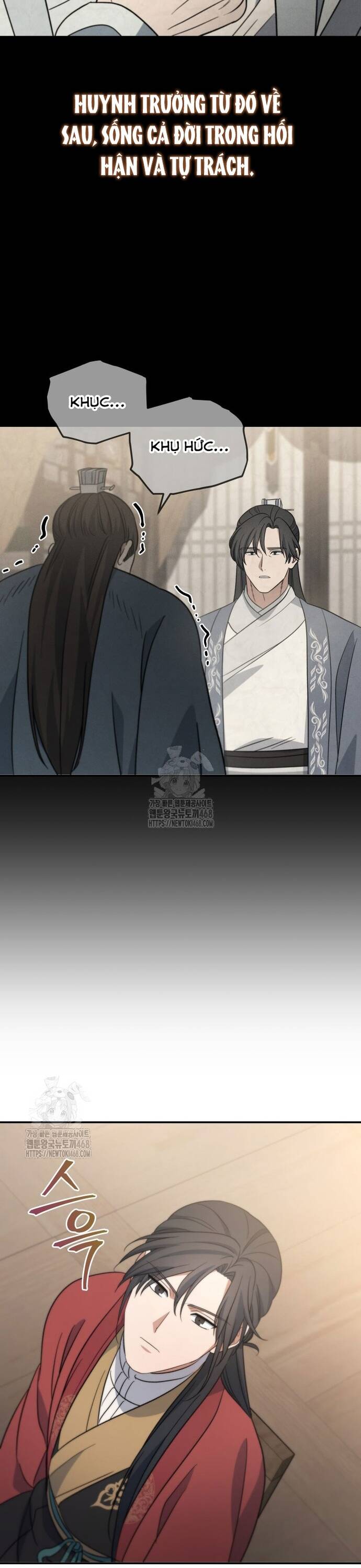 Tiểu Công Tử Của Ân Hạ Thương Đoàn Chap 22 - Next Chap 23
