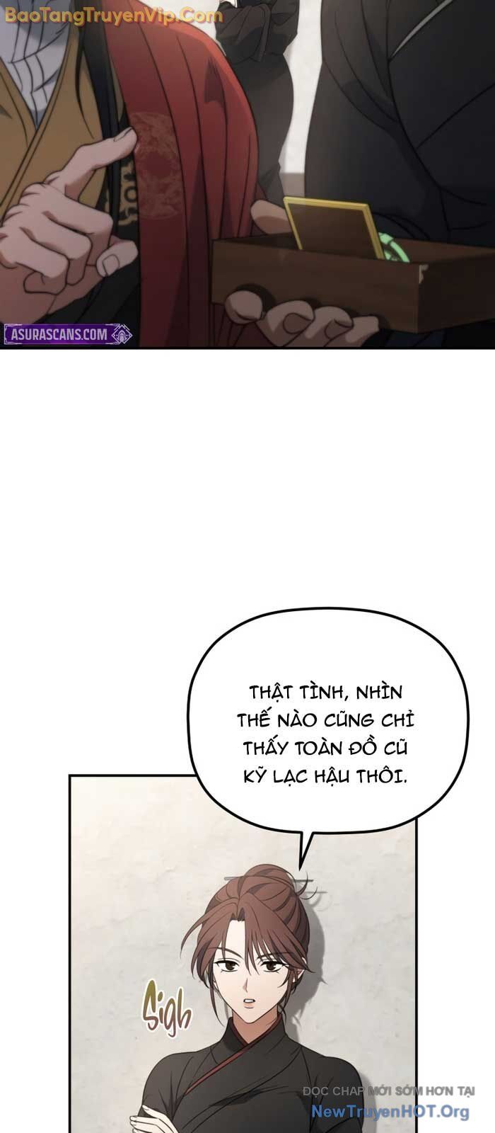 Tiểu Công Tử Của Ân Hạ Thương Đoàn Chap 23 - Next Chap 24