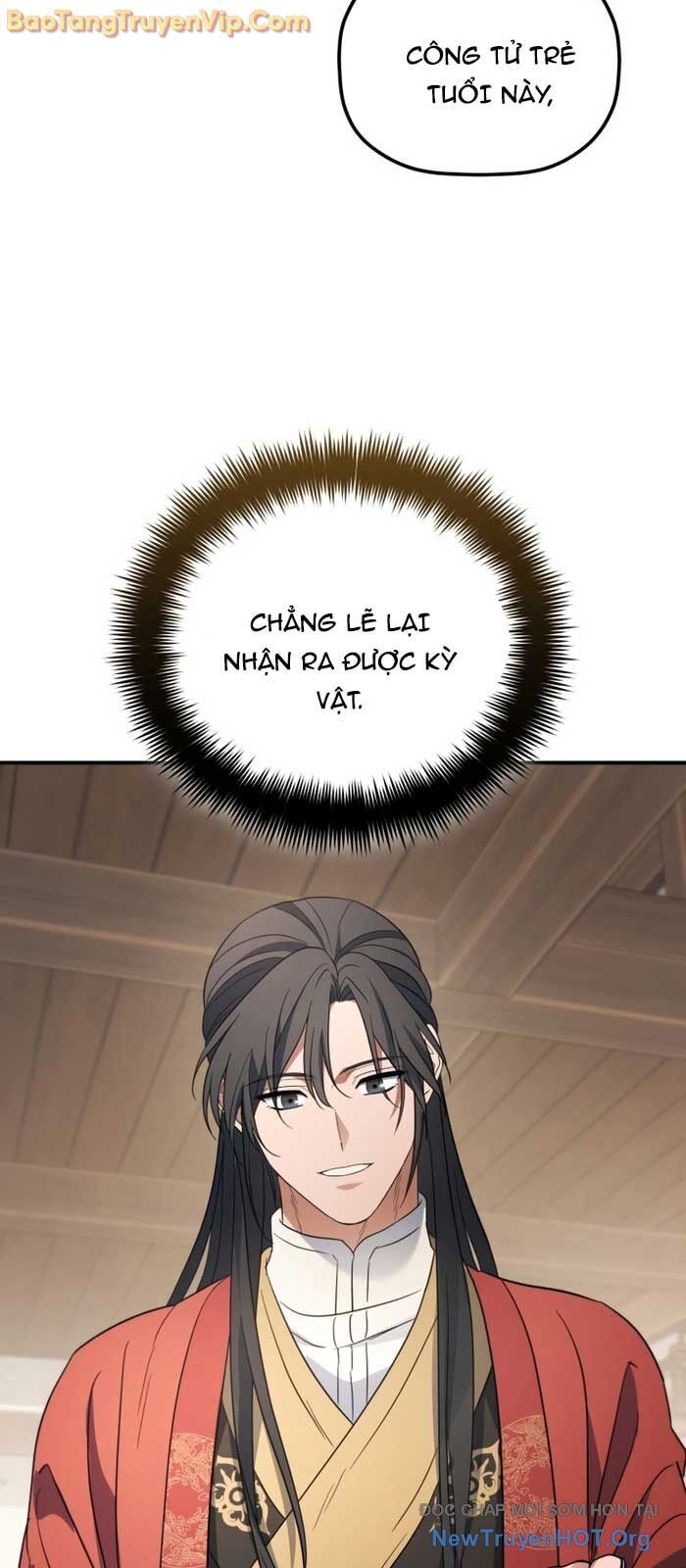 Tiểu Công Tử Của Ân Hạ Thương Đoàn Chap 23 - Next Chap 24