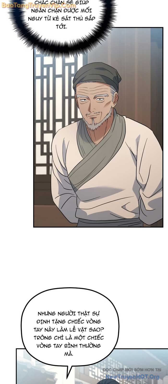 Tiểu Công Tử Của Ân Hạ Thương Đoàn Chap 23 - Next Chap 24