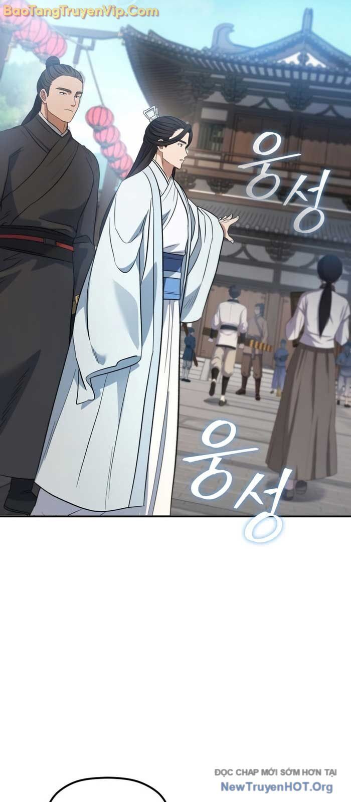 Tiểu Công Tử Của Ân Hạ Thương Đoàn Chap 23 - Next Chap 24