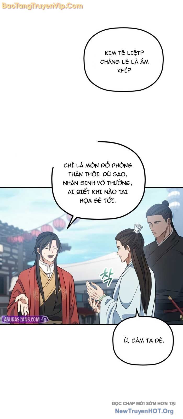 Tiểu Công Tử Của Ân Hạ Thương Đoàn Chap 23 - Next Chap 24