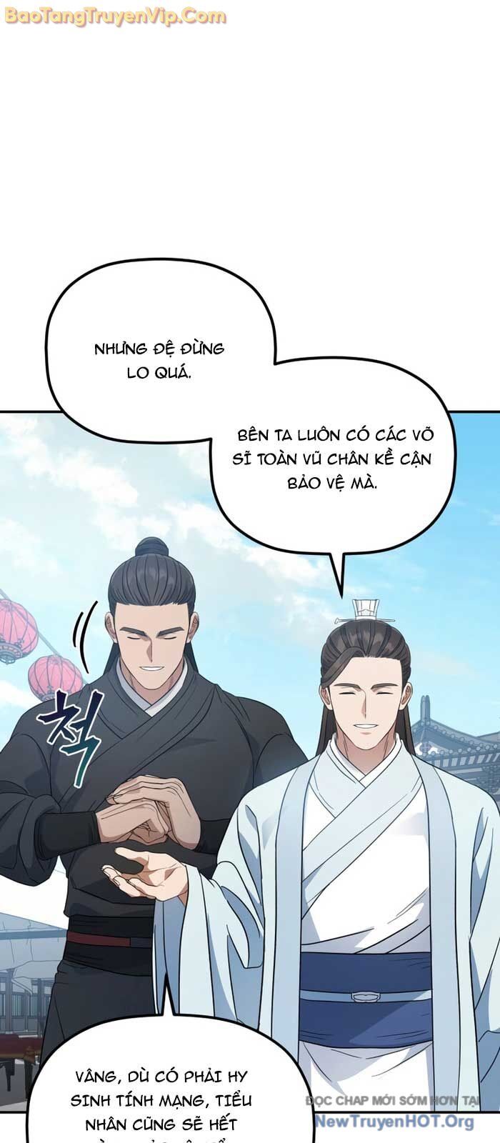 Tiểu Công Tử Của Ân Hạ Thương Đoàn Chap 23 - Next Chap 24