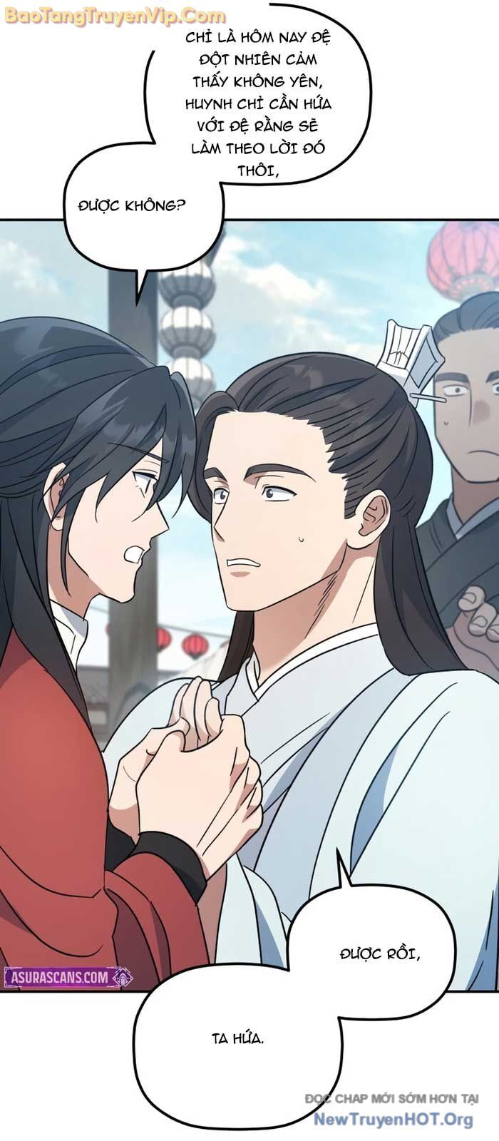 Tiểu Công Tử Của Ân Hạ Thương Đoàn Chap 23 - Next Chap 24