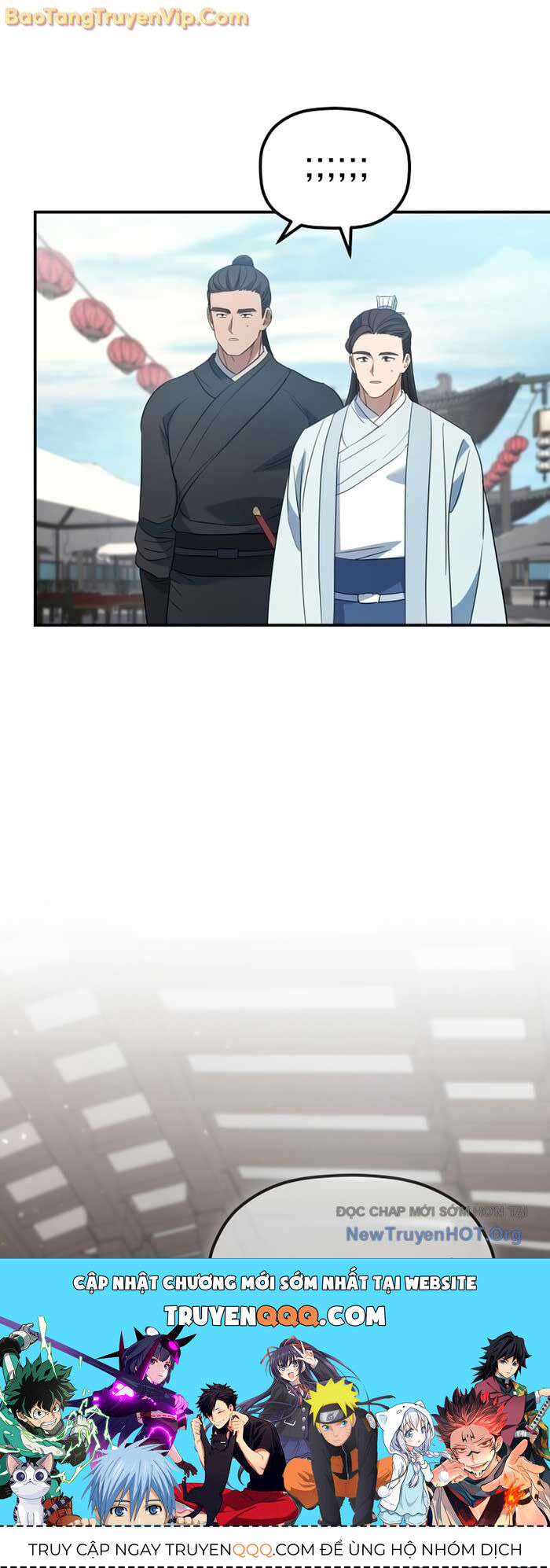 Tiểu Công Tử Của Ân Hạ Thương Đoàn Chap 23 - Next Chap 24