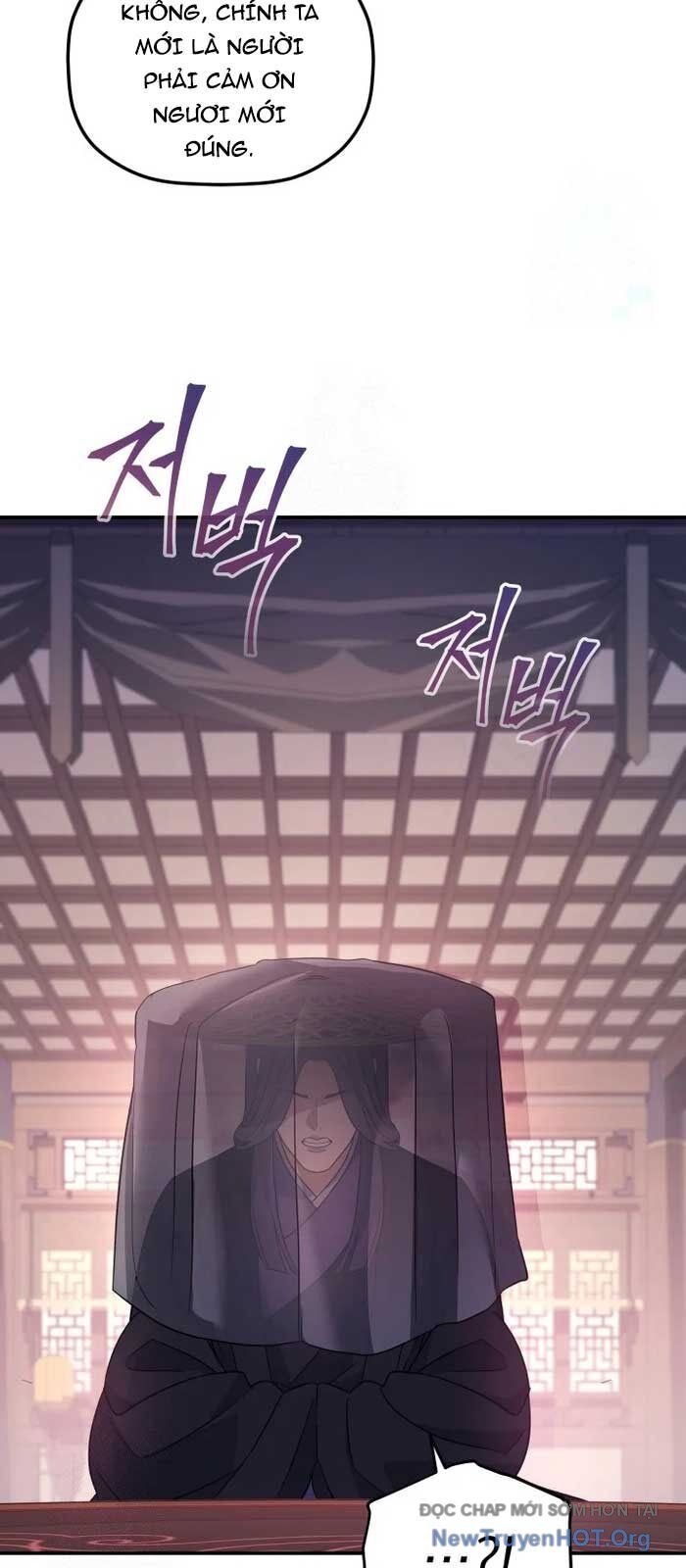 Tiểu Công Tử Của Ân Hạ Thương Đoàn Chap 24 - Next Chap 25
