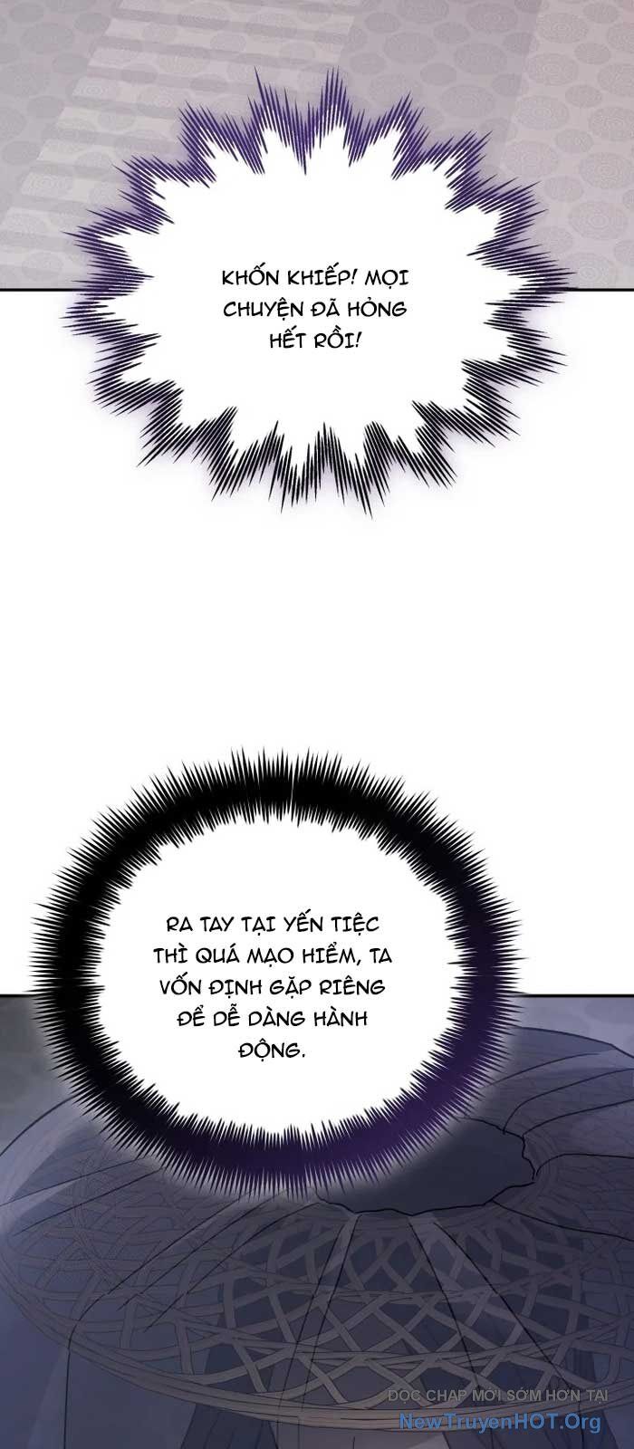 Tiểu Công Tử Của Ân Hạ Thương Đoàn Chap 24 - Next Chap 25