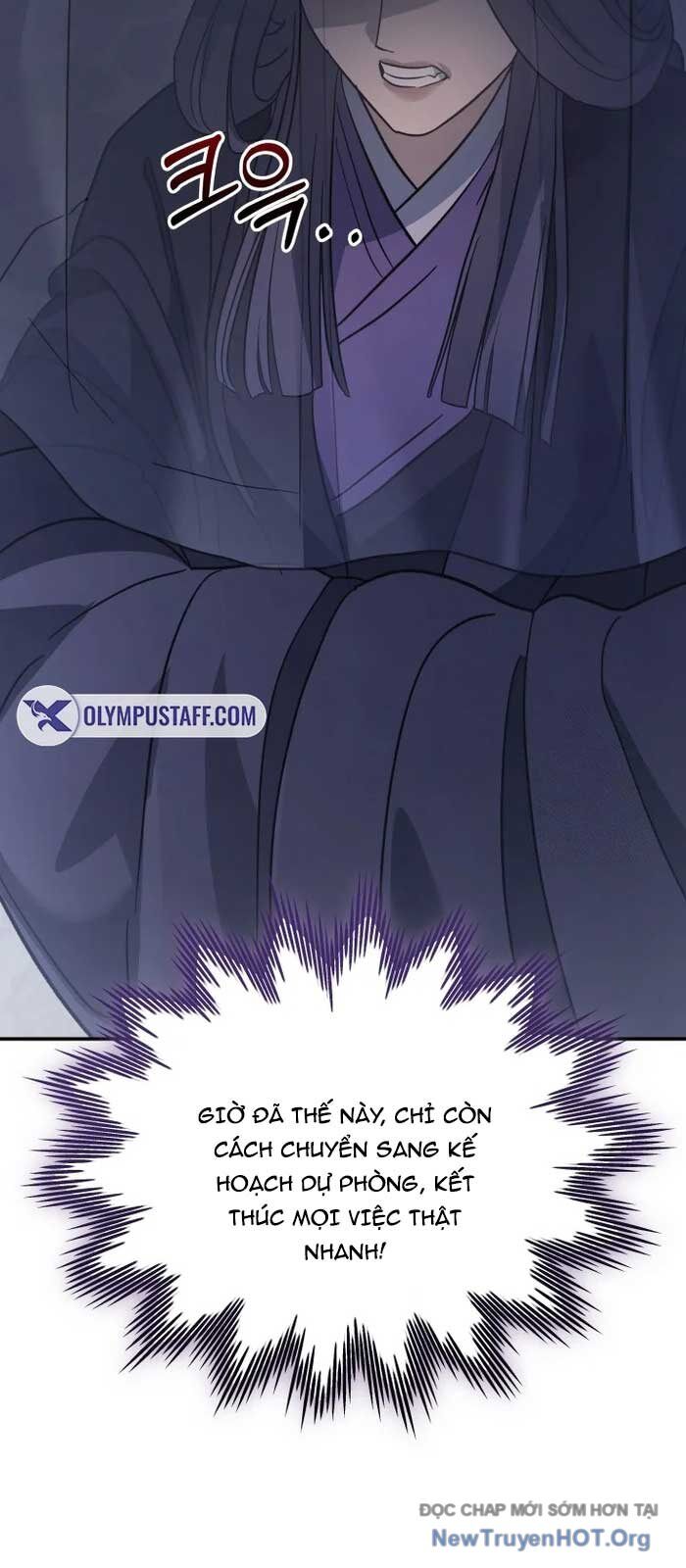 Tiểu Công Tử Của Ân Hạ Thương Đoàn Chap 24 - Next Chap 25
