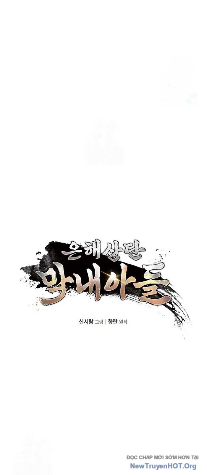 Tiểu Công Tử Của Ân Hạ Thương Đoàn Chap 24 - Next Chap 25