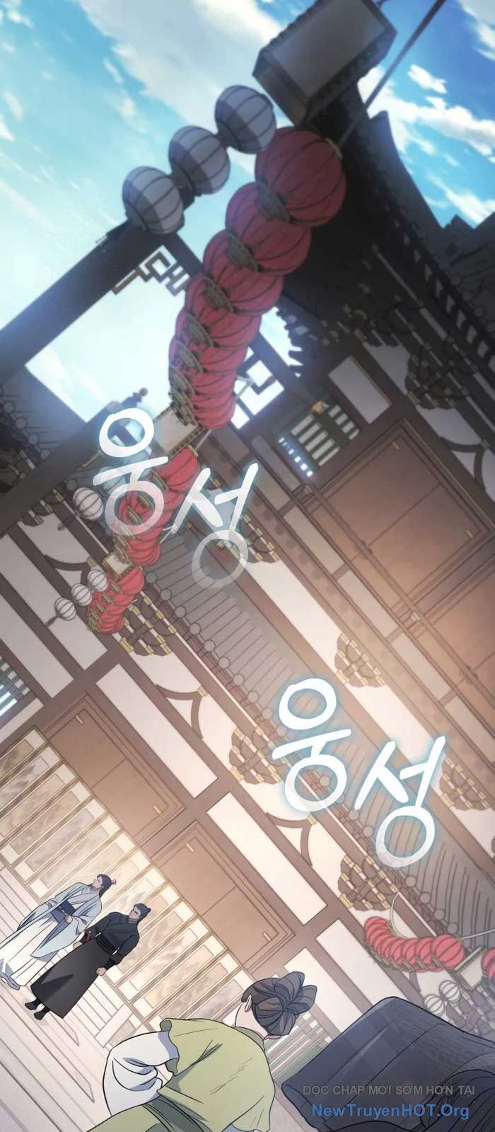 Tiểu Công Tử Của Ân Hạ Thương Đoàn Chap 24 - Next Chap 25