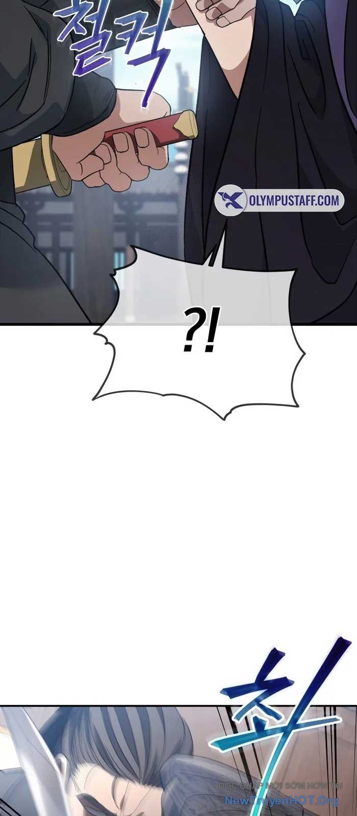 Tiểu Công Tử Của Ân Hạ Thương Đoàn Chap 24 - Next Chap 25