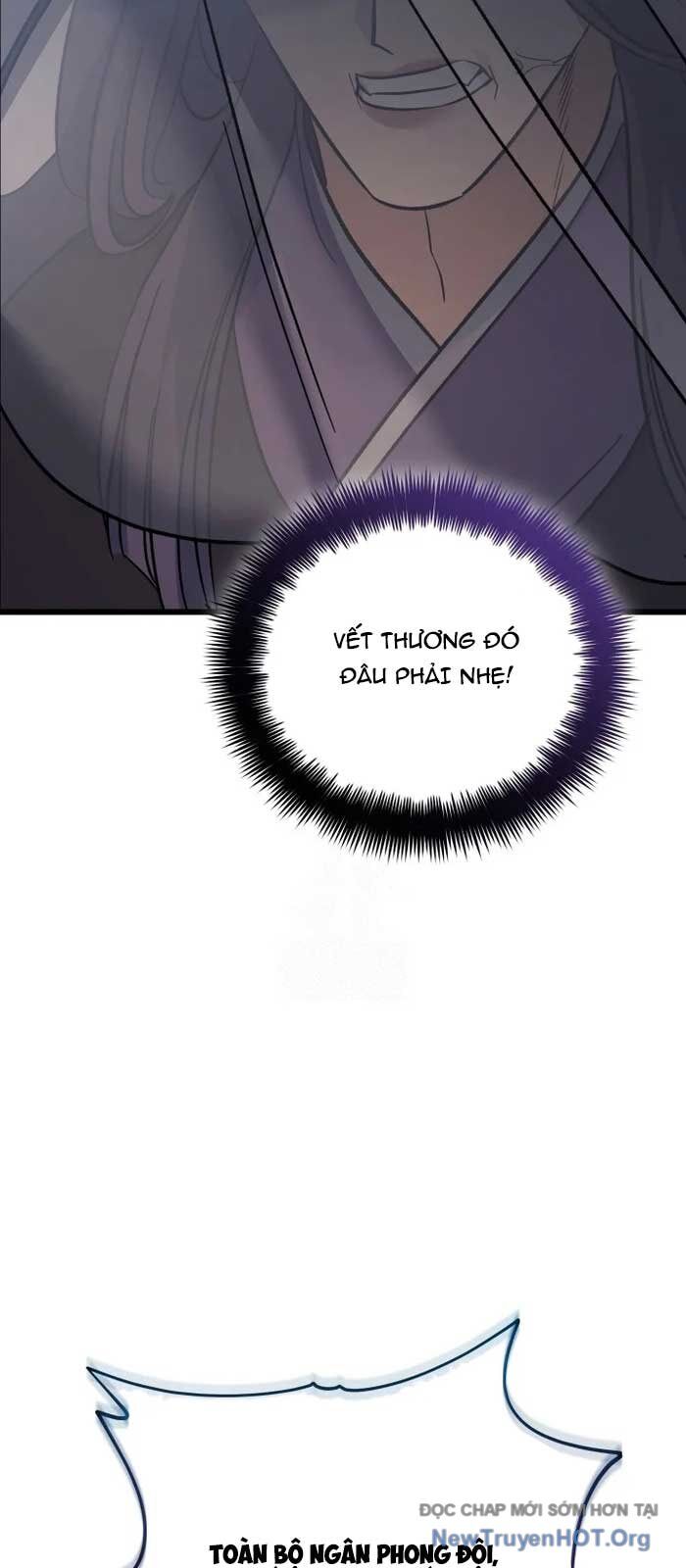 Tiểu Công Tử Của Ân Hạ Thương Đoàn Chap 24 - Next Chap 25
