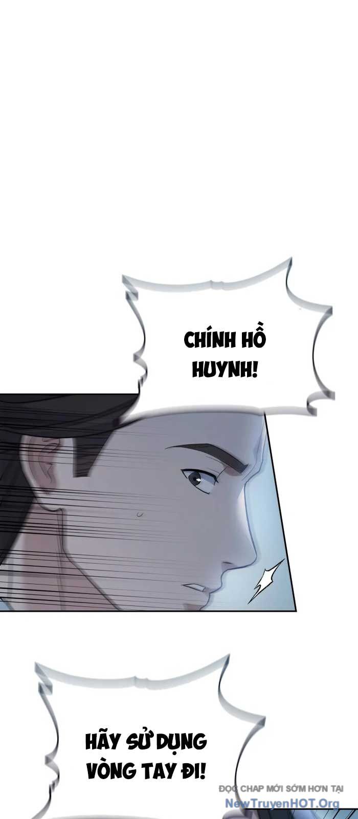Tiểu Công Tử Của Ân Hạ Thương Đoàn Chap 24 - Next Chap 25