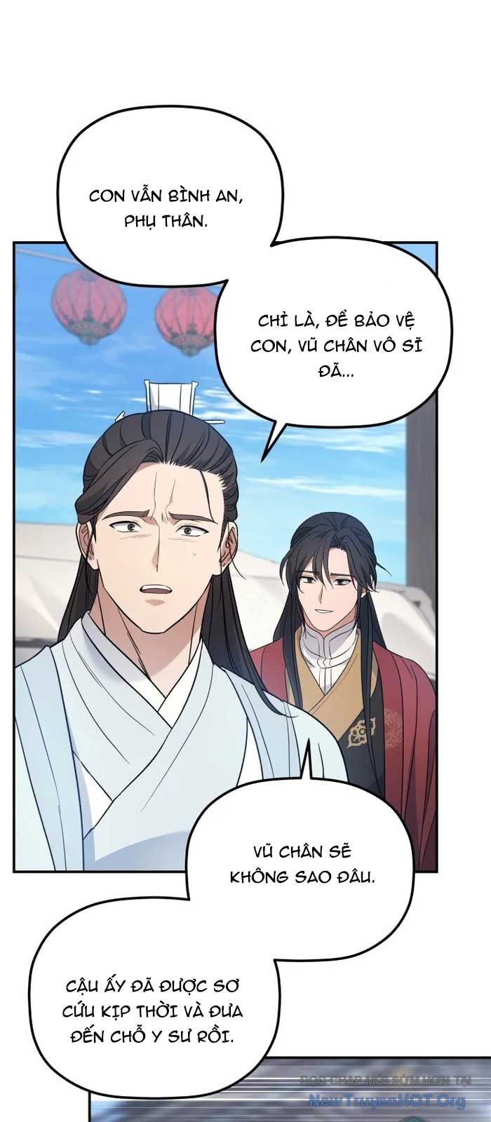 Tiểu Công Tử Của Ân Hạ Thương Đoàn Chap 24 - Next Chap 25