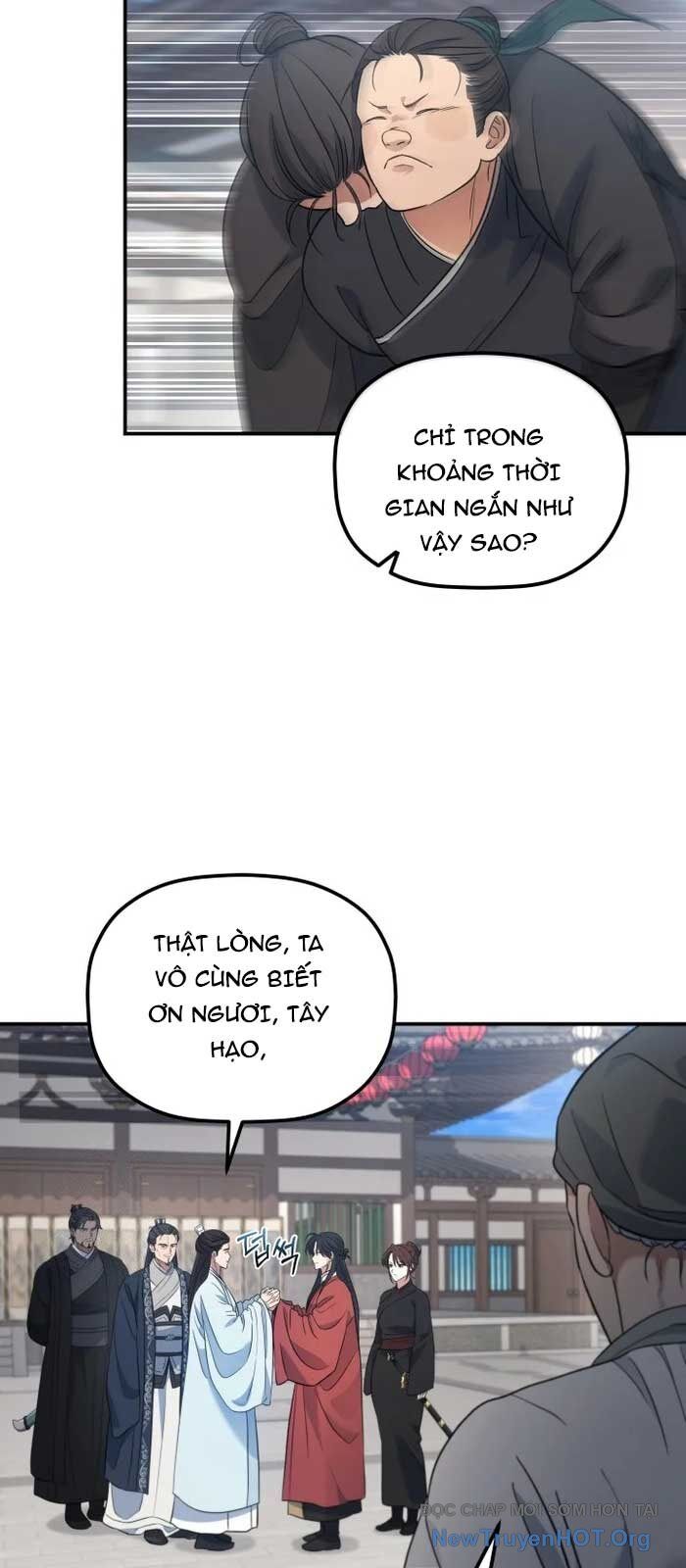 Tiểu Công Tử Của Ân Hạ Thương Đoàn Chap 24 - Next Chap 25