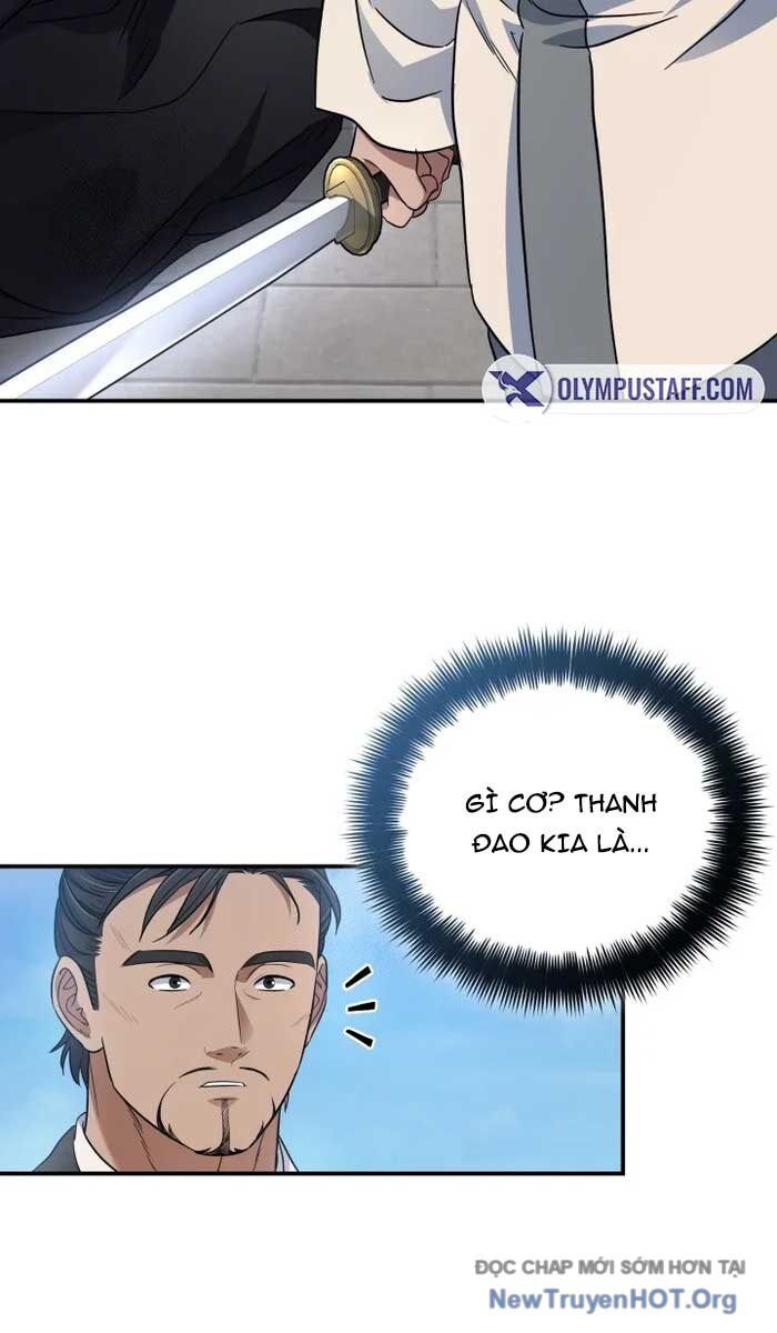 Tiểu Công Tử Của Ân Hạ Thương Đoàn Chap 24 - Next Chap 25