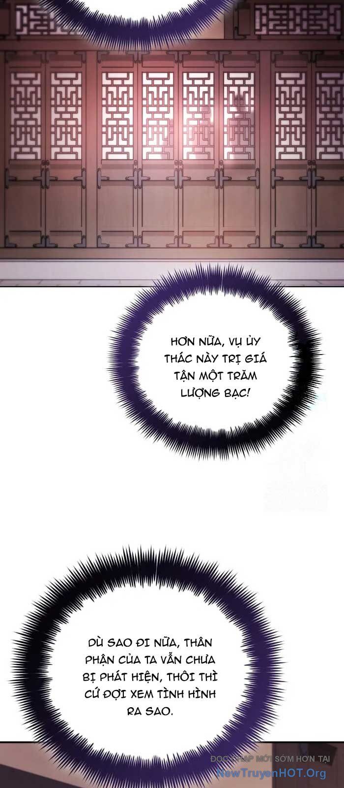 Tiểu Công Tử Của Ân Hạ Thương Đoàn Chap 24 - Next Chap 25