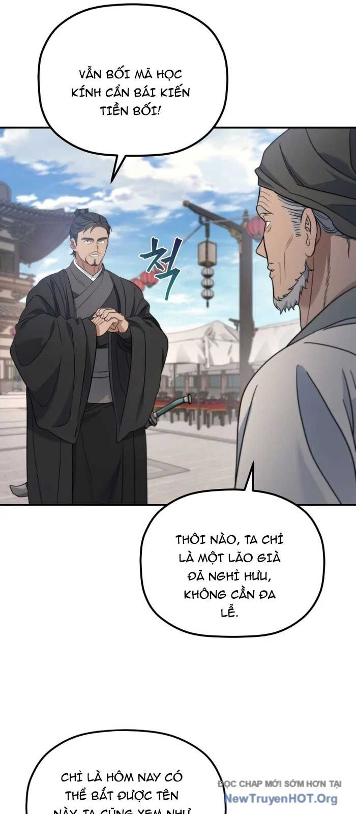 Tiểu Công Tử Của Ân Hạ Thương Đoàn Chap 24 - Next Chap 25