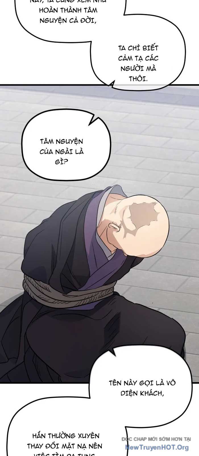 Tiểu Công Tử Của Ân Hạ Thương Đoàn Chap 24 - Next Chap 25