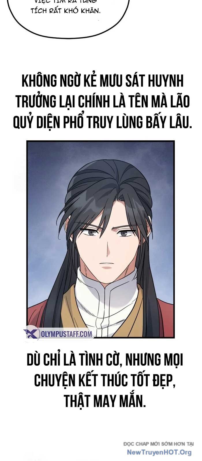 Tiểu Công Tử Của Ân Hạ Thương Đoàn Chap 24 - Next Chap 25