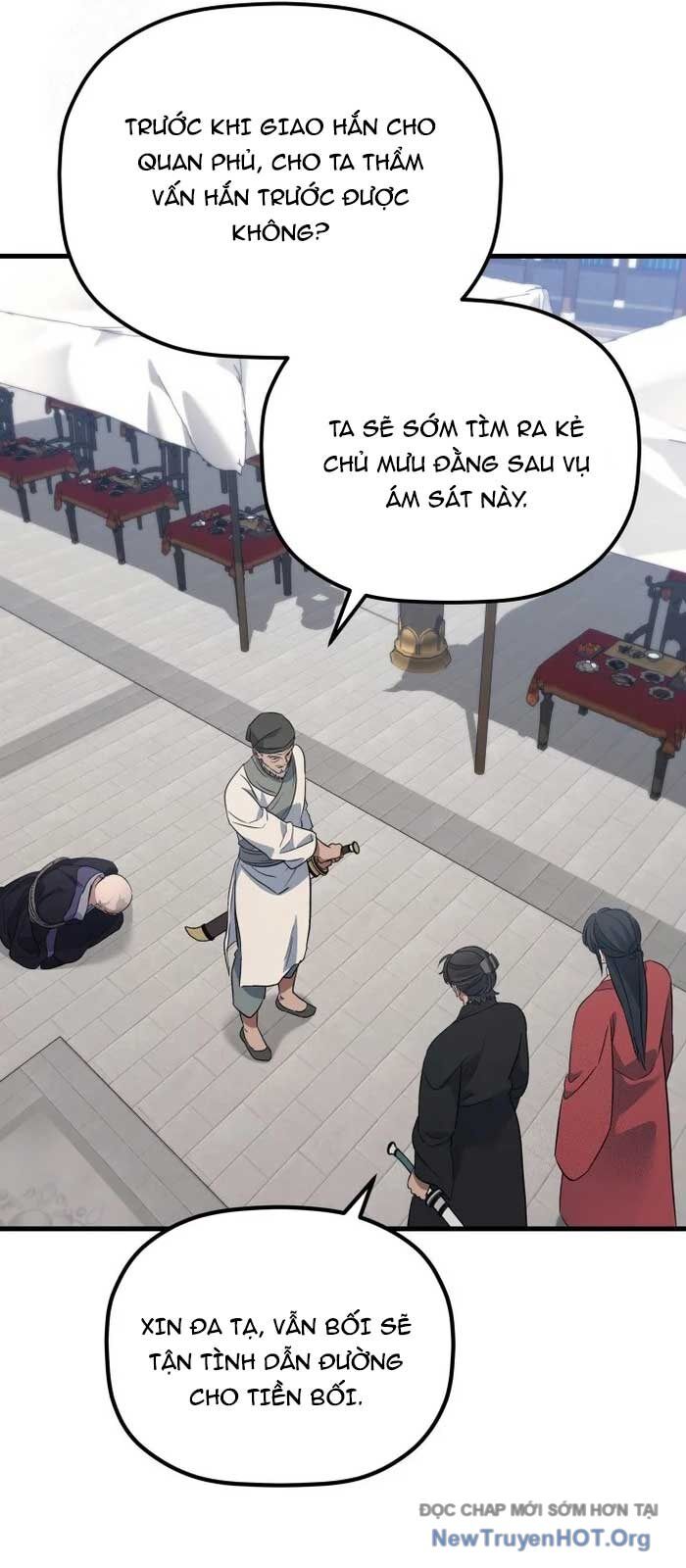 Tiểu Công Tử Của Ân Hạ Thương Đoàn Chap 24 - Next Chap 25