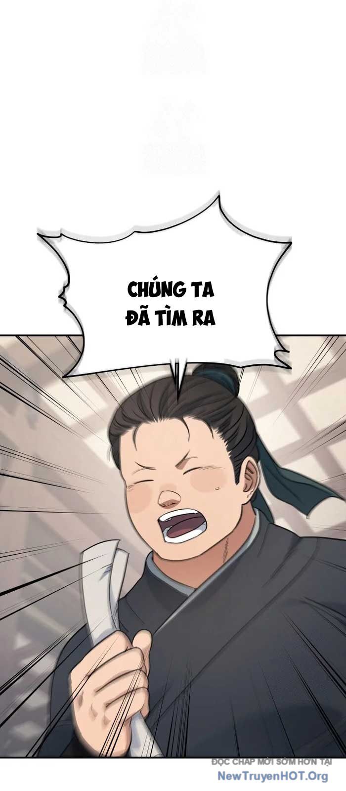Tiểu Công Tử Của Ân Hạ Thương Đoàn Chap 24 - Next Chap 25