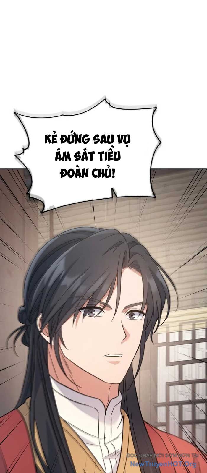 Tiểu Công Tử Của Ân Hạ Thương Đoàn Chap 24 - Next Chap 25