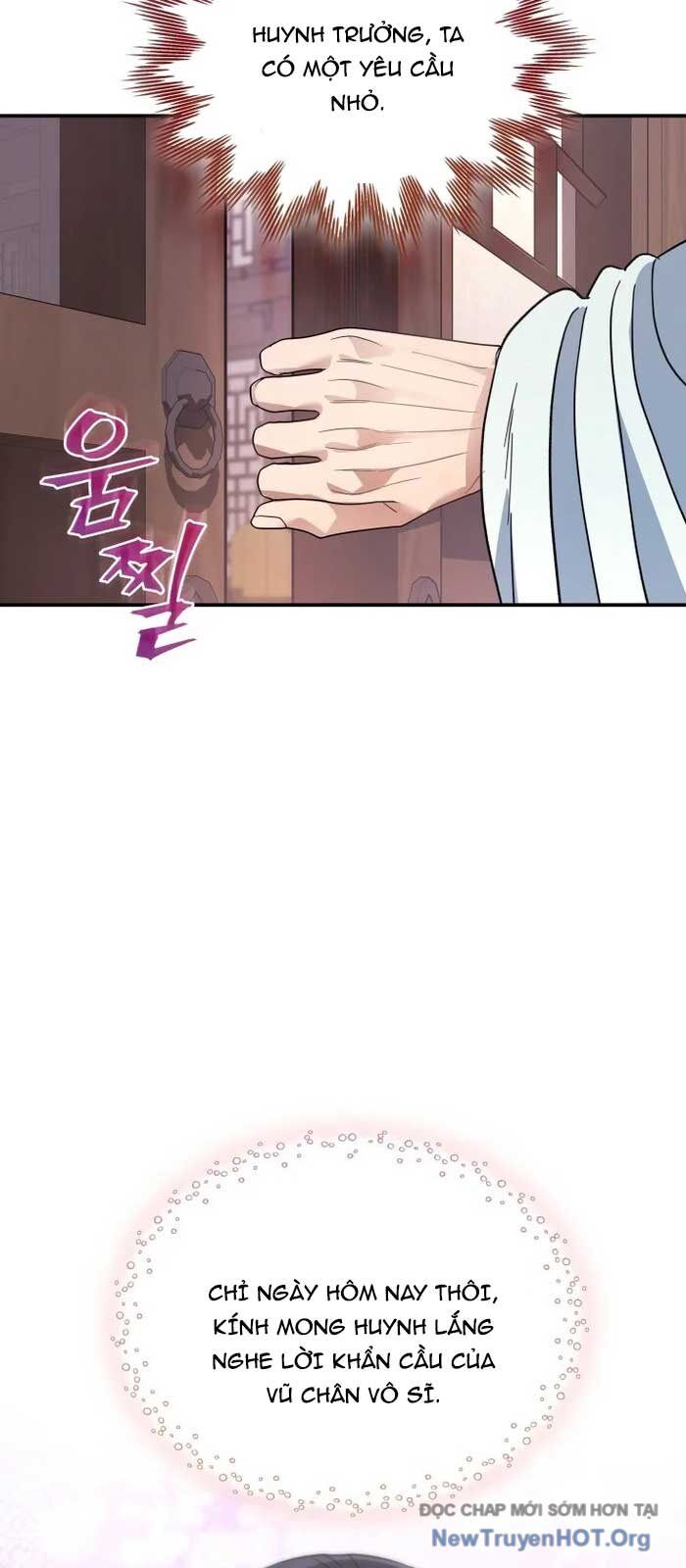 Tiểu Công Tử Của Ân Hạ Thương Đoàn Chap 24 - Next Chap 25