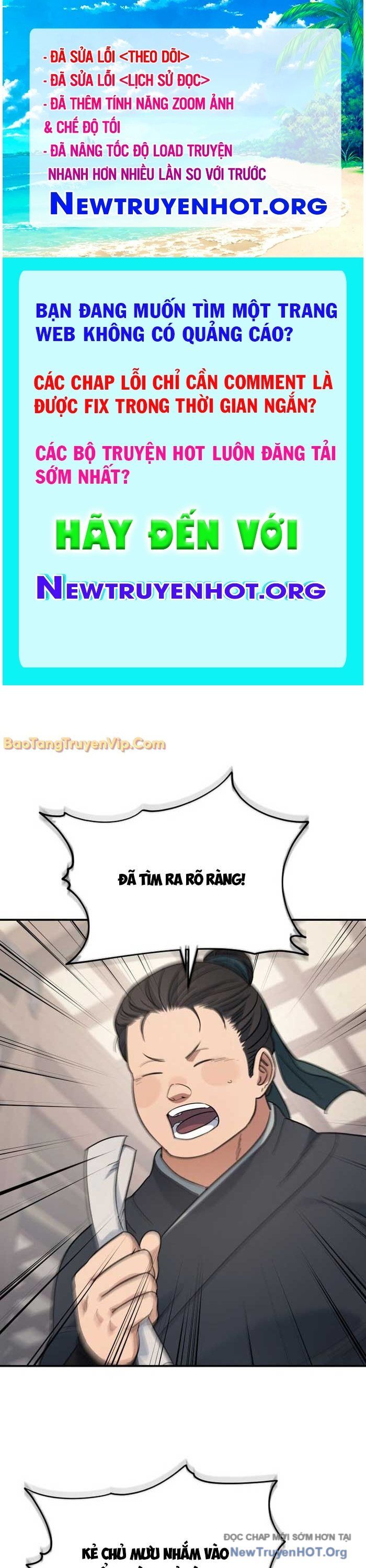 Tiểu Công Tử Của Ân Hạ Thương Đoàn Chap 25 - Next Chap 26