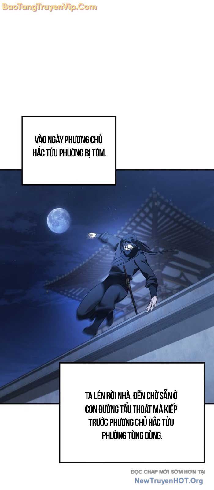 Tiểu Công Tử Của Ân Hạ Thương Đoàn Chap 25 - Next Chap 26