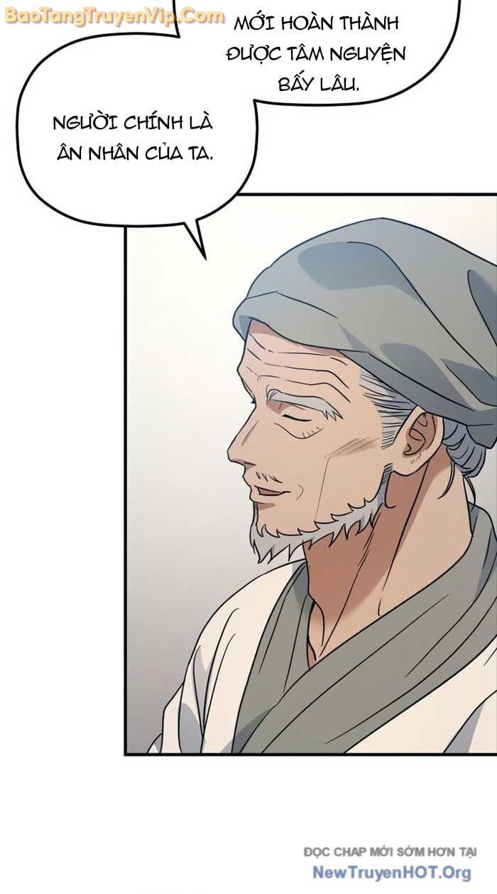 Tiểu Công Tử Của Ân Hạ Thương Đoàn Chap 25 - Next Chap 26