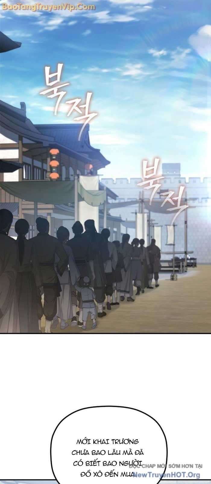Tiểu Công Tử Của Ân Hạ Thương Đoàn Chap 25 - Next Chap 26