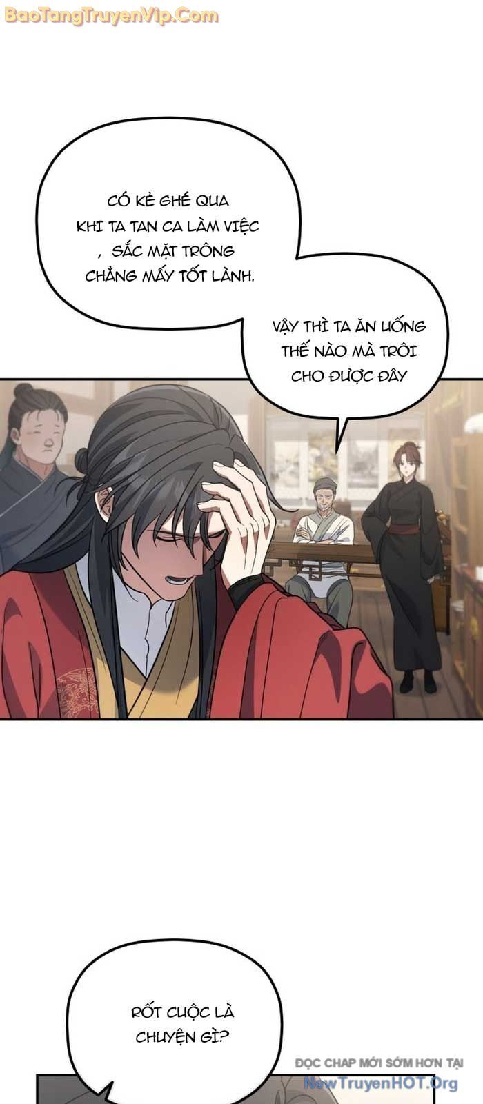 Tiểu Công Tử Của Ân Hạ Thương Đoàn Chap 25 - Next Chap 26